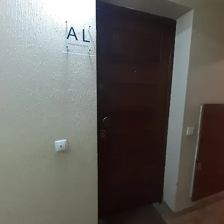 Apartamento Patio Da Rocha Apartment *