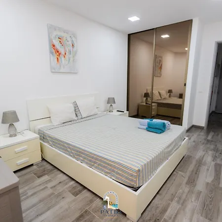 Patio Da Rocha * 波尔蒂芒