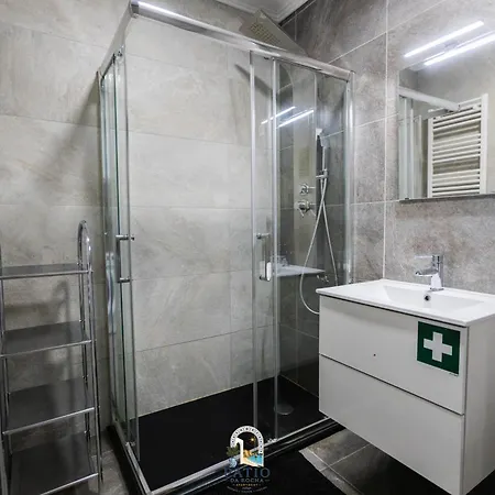 Patio Da Rocha 波尔蒂芒